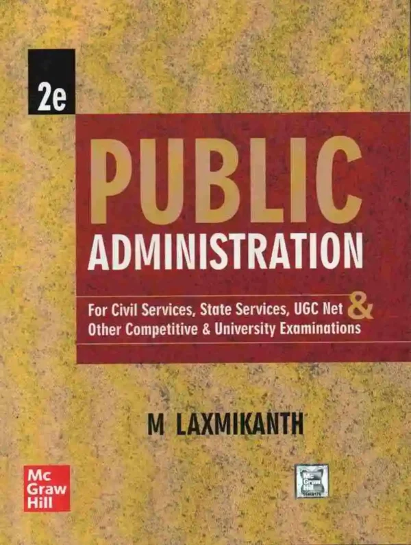 Public Administration - M Laxmikant